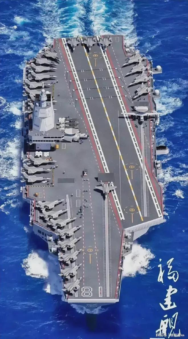 中国海军力量 第7页