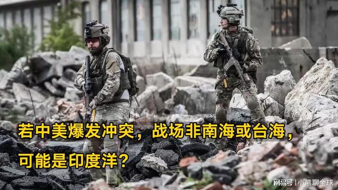 中美能发生战争吗，两国关系的复杂性与和平发展的可能性，中美关系的复杂性，战争的可能性与和平发展的前景探讨