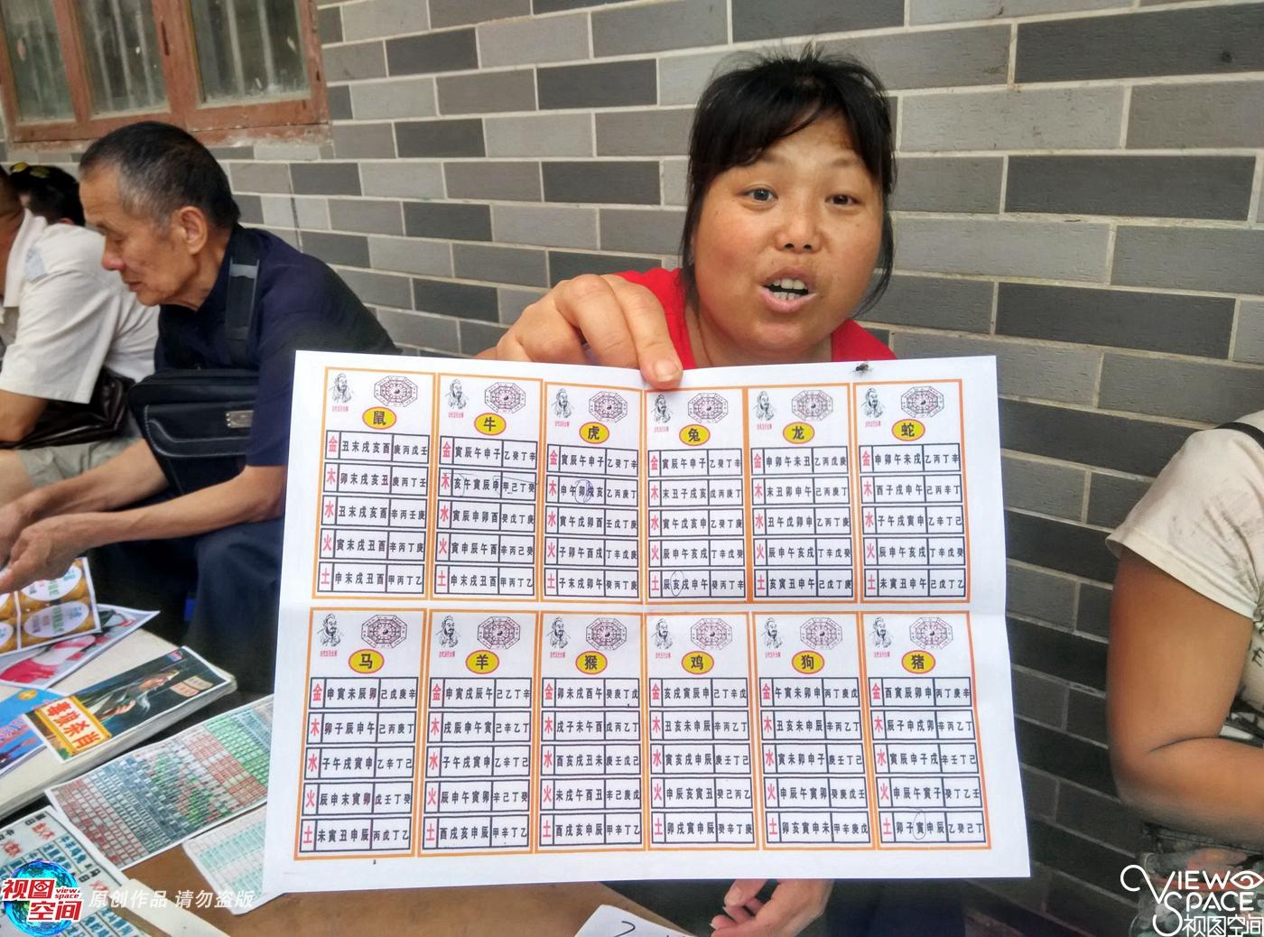 关于六开彩天天免费资料大全的文章，六开彩天天免费资料大全解析