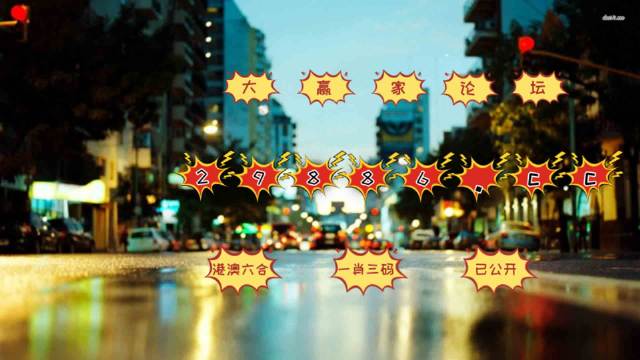 王中王一肖一特一中一MBA百度，探索数字时代的卓越之路，探索数字时代的卓越之路，王中王MBA与百度的联动之旅