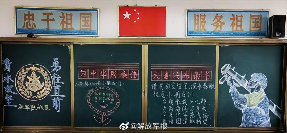 致敬英勇无畏的中国海军,深深的祝福与崇高的敬意,致敬英勇无畏的中国海军,深深的祝福与无尽的敬意