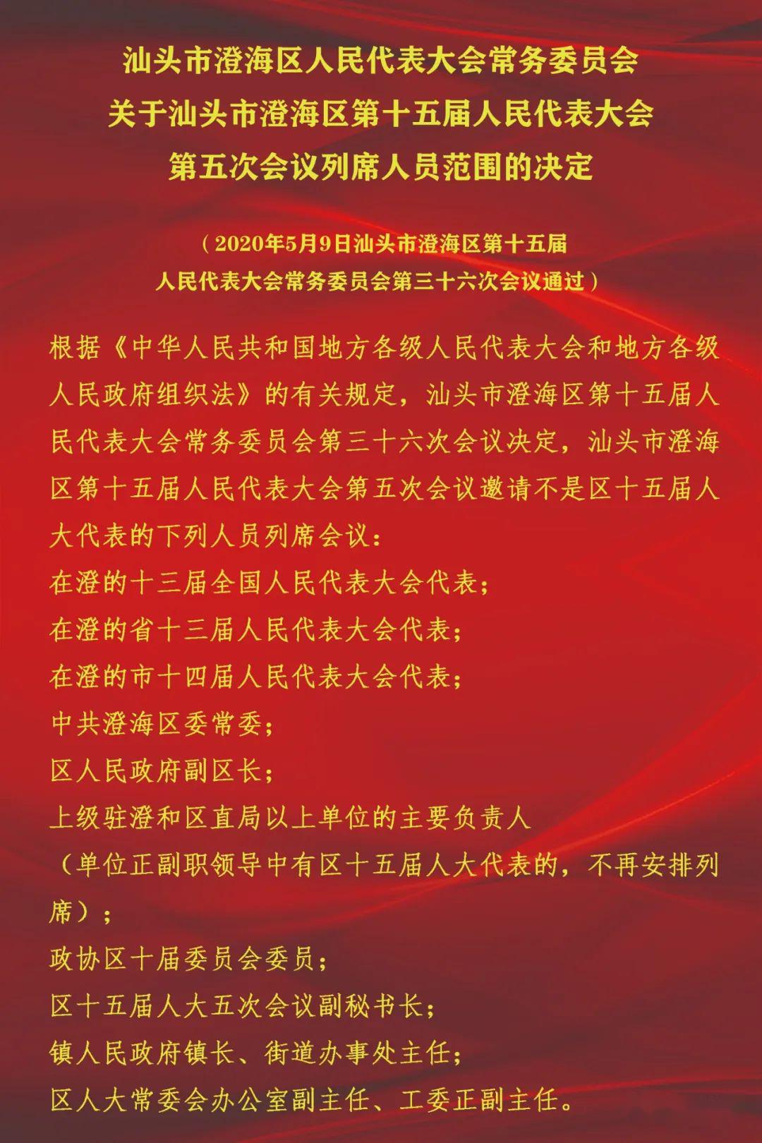 今天的新闻详细版，全球科技巨头发布最新产品，引领未来科技趋势，全球科技巨头发布最新产品，引领未来科技趋势——今日新闻详解