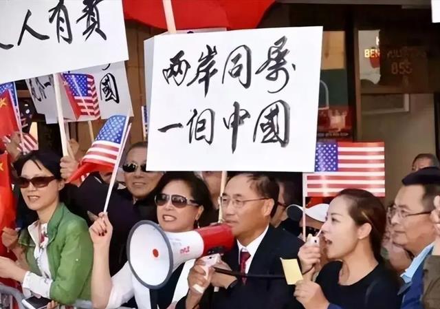 台湾人民愿意回内地吗？——深度探讨与理解，深度探讨，台湾人民对于回归内地的意愿与理解
