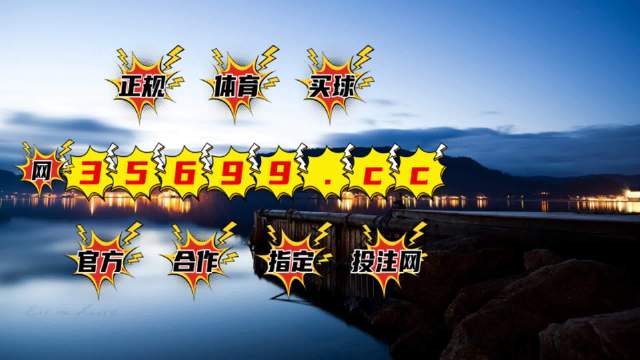 澳门2025精准一肖一码，探索背后的秘密与未来展望，澳门精准预测一肖一码，揭秘背后的秘密与未来展望