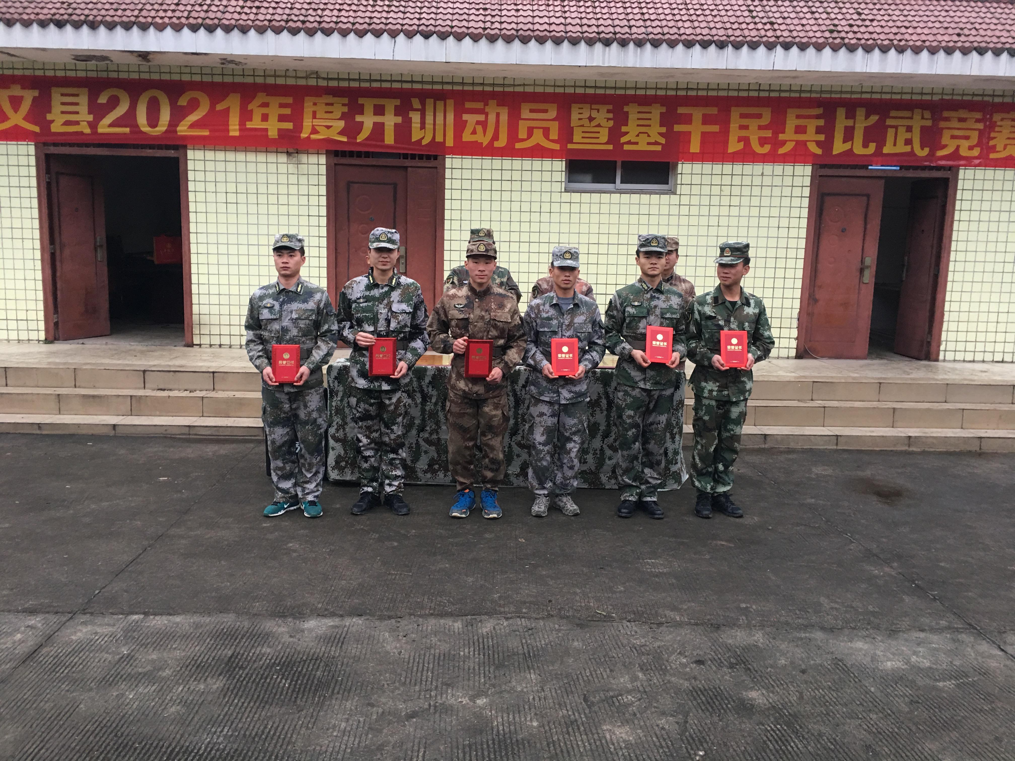 关于2021年要打仗吗的思考与探讨，关于未来战争预测的思考与探讨，2021年会否爆发战争？