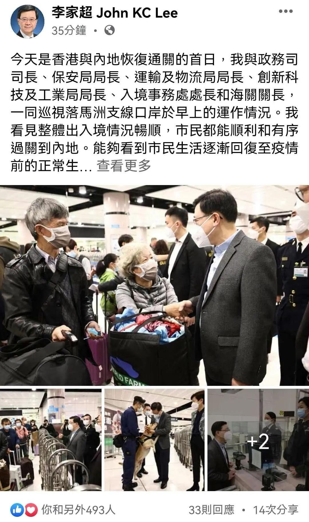 国家最新新闻头条，社会进步与时代发展的脉搏，国家最新新闻头条揭示社会进步与时代脉搏