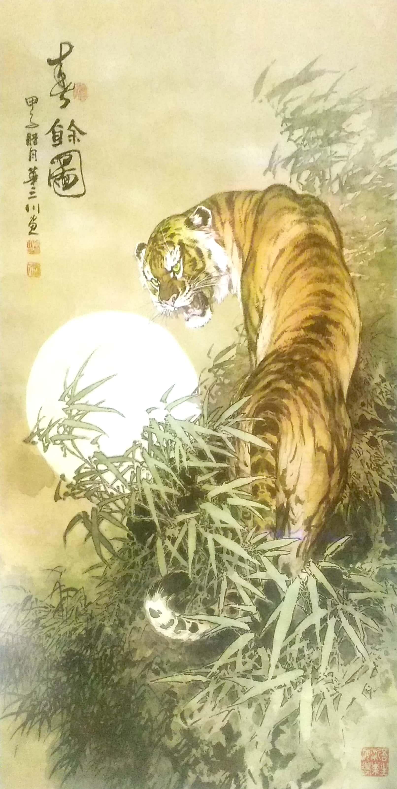 王中王20期合一生肖，探寻神秘文化符号下的深层含义，王中王20期合一生肖，探寻文化符号深层含义之旅
