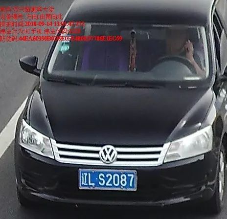 关于车牌号码052的探讨，车牌号码052的深入解析