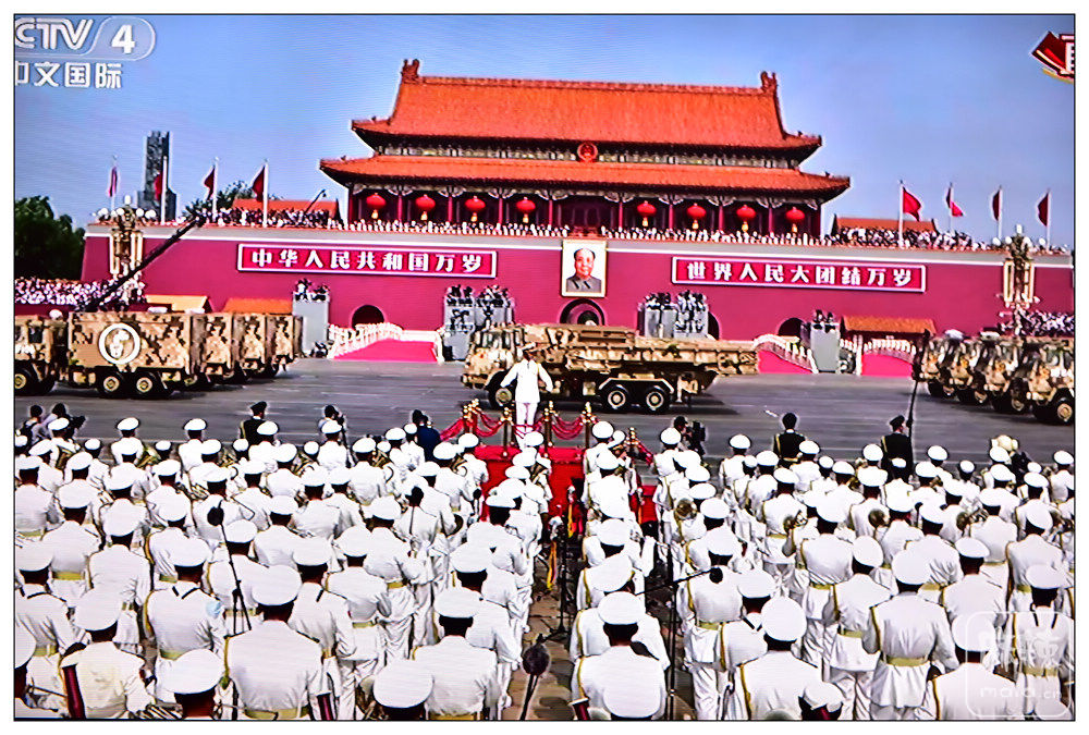 国庆大阅兵教案，国庆大阅兵教学方案详解