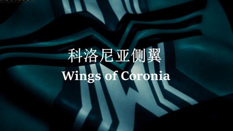 红色警戒2背景音乐，战争与和平的旋律交织，红色警戒2背景音乐，战争与和平的旋律交融