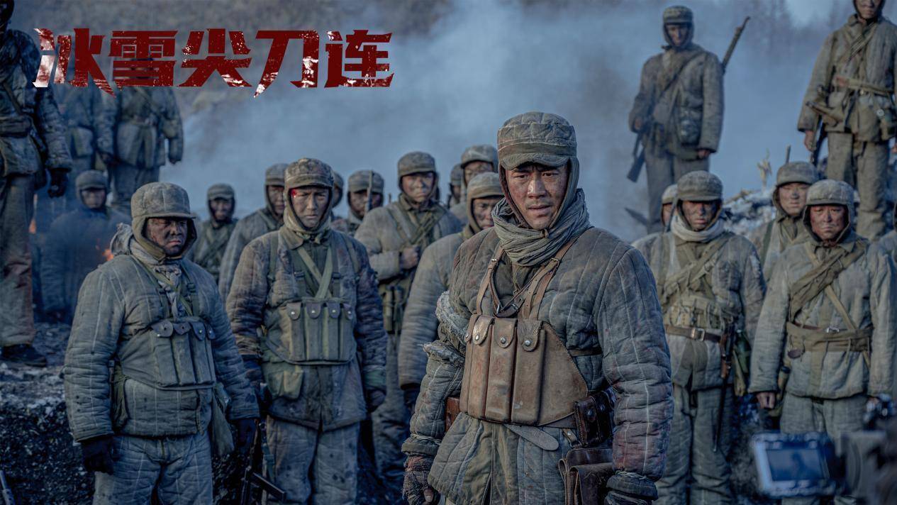 冰雪尖刀连与美军装备的深度解析，冰雪尖刀连与美军装备的深度剖析与对比