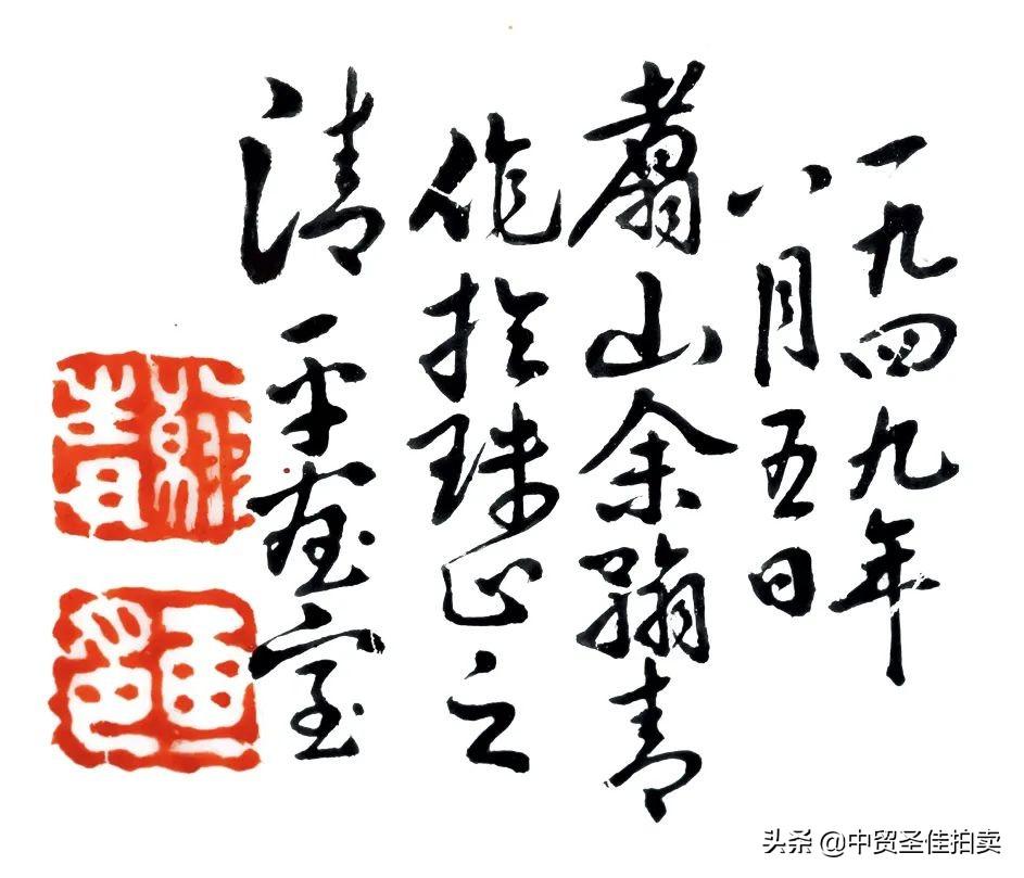 国际时事新闻回顾，2022年七月到八月的全球焦点事件，全球焦点事件回顾，2022年七月到八月国际时事新闻概览