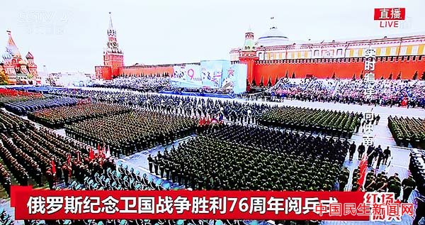 俄罗斯胜利日阅兵，中国的参与与大国关系的构建，中俄参与胜利日阅兵，大国关系的深化与构建