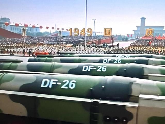 东风-21D反舰导弹的服役年份及其战略意义,东风-21D反舰导弹的服役年份与战略意义解析