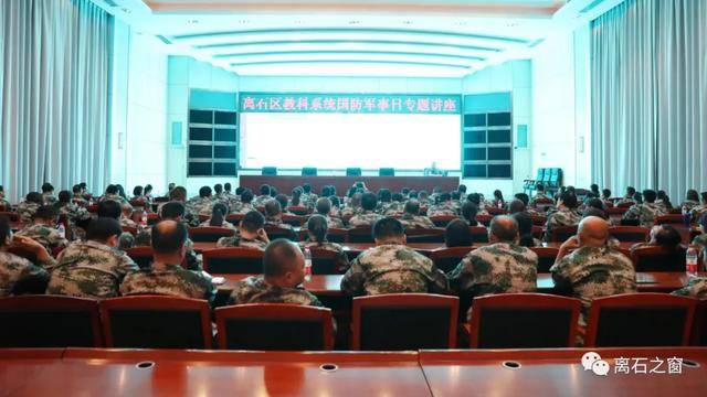 国防军事日活动方案，国防军事日活动精彩策划方案
