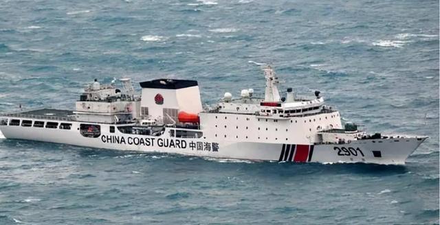 澳门 第463页