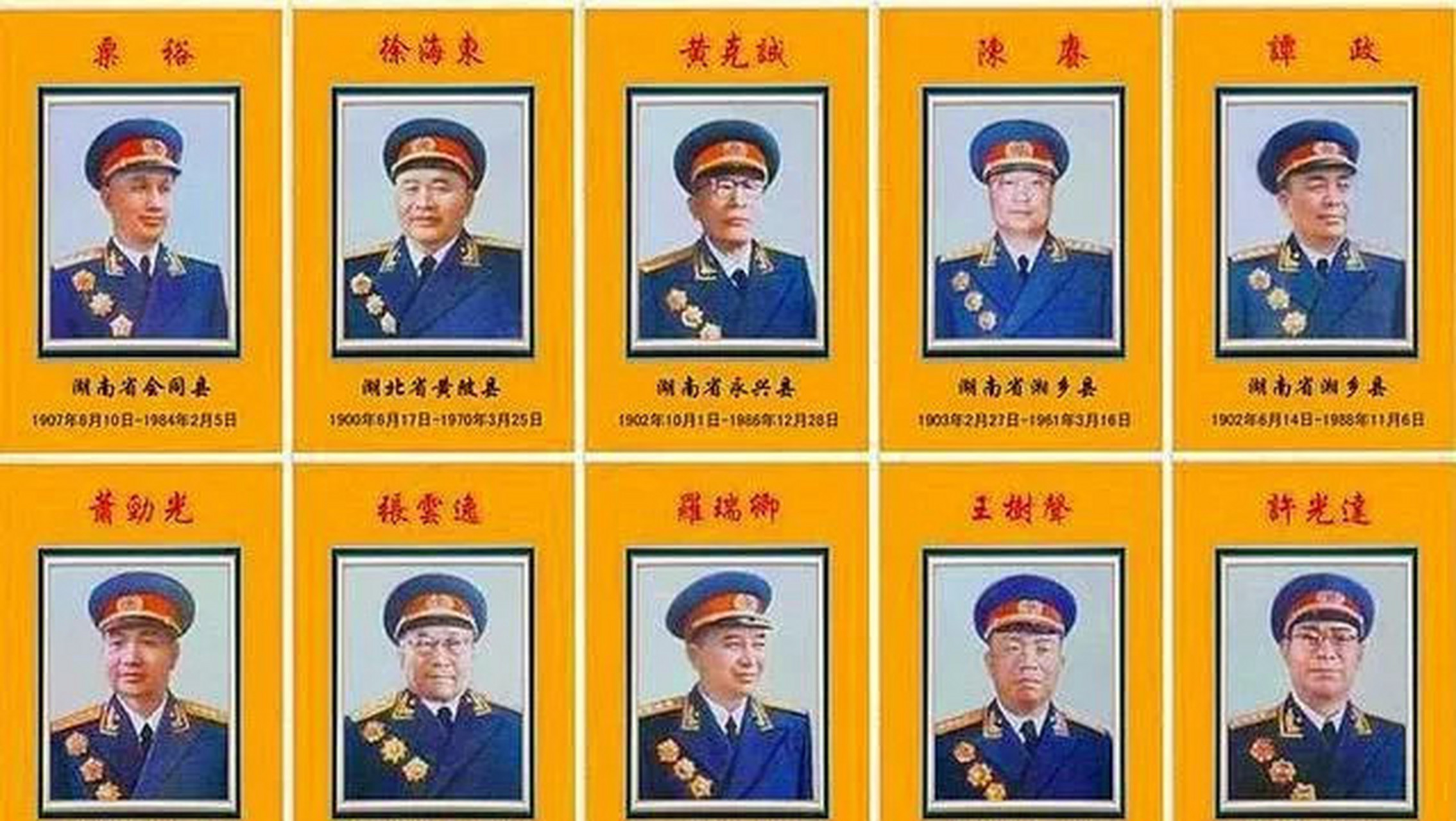 热点 第470页