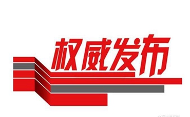 今日头条新闻巨能，引领信息时代的新闻力量，今日头条新闻巨能，信息时代引领新闻潮流的力量之源