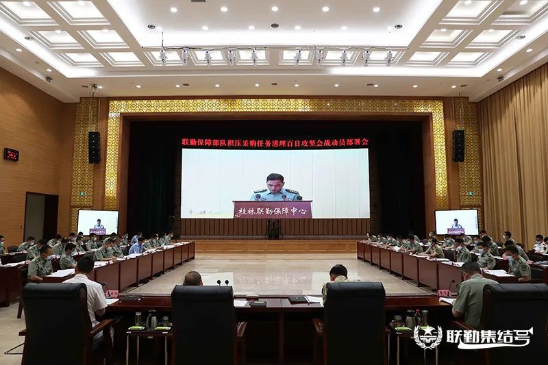 联勤保障中心的位置及其重要性，联勤保障中心的地理位置与战略重要性解析