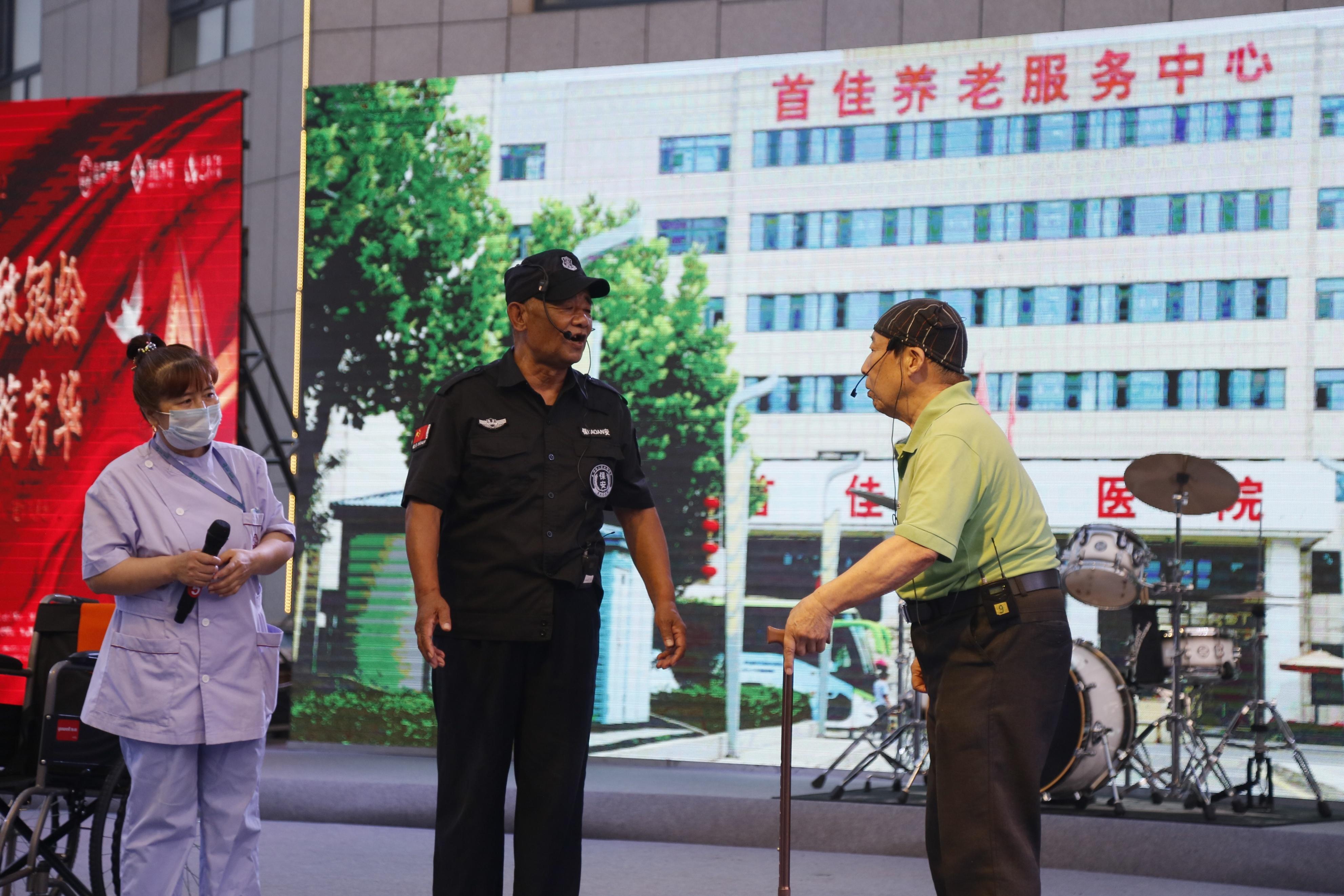 澳门 第459页