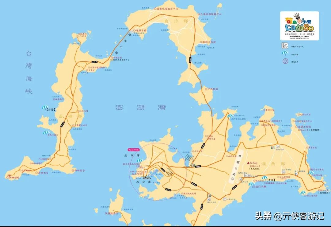 马公舰与厦门舰实力对比，马公舰与厦门舰实力对比，深度解析两舰优劣