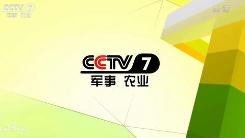 CCTV央视文化精品频道，传承与创新的融合，CCTV央视文化精品频道，传承与创新完美融合