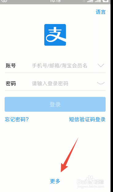 今天支付宝怎么了？深度解析支付宝的最新动态与变化，深度解析，支付宝最新动态与变化，今日发生了什么？