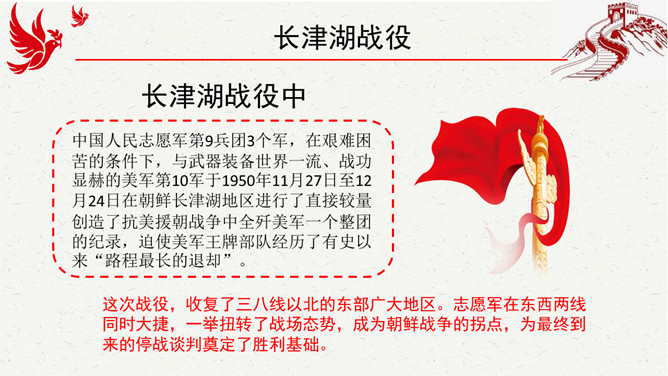 澳门 第457页