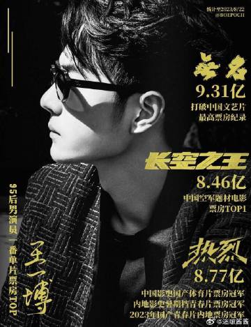 神马王中王一肖中特料——探寻神秘文化符号背后的故事，探寻神秘文化符号背后的故事，神马王中王一肖中特料揭秘