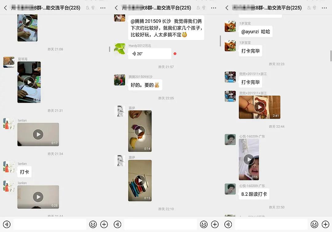 超级大本营微信群，连接策略与社交力量的纽带，超级大本营微信群，策略与社交力量的纽带连接处
