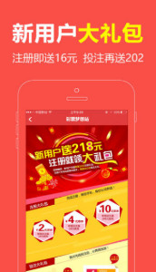 王中王四不像必一肖