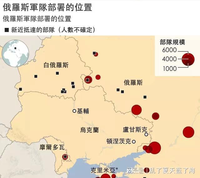 俄罗斯与乌克兰之间的冲突，是否可定义为侵略战争，俄罗斯与乌克兰冲突，侵略战争的界定