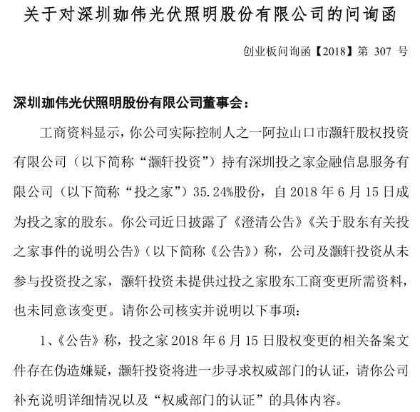 刘伯温全年四肖选一肖资，智慧、策略与预测的魅力，刘伯温四肖选一肖策略，智慧、策略与预测的魅力展现