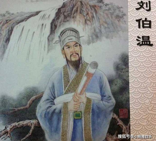 刘伯温与生肖，精忠报国的传奇象征，刘伯温与生肖，精忠报国的传奇象征解读