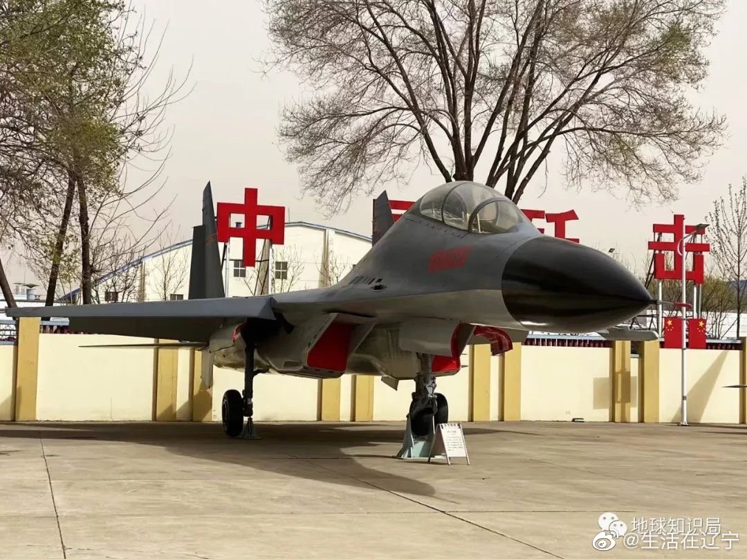 中国歼击机的摇篮——航空工业的摇篮省份——辽宁省，辽宁省，中国航空工业的摇篮与歼击机的诞生地
