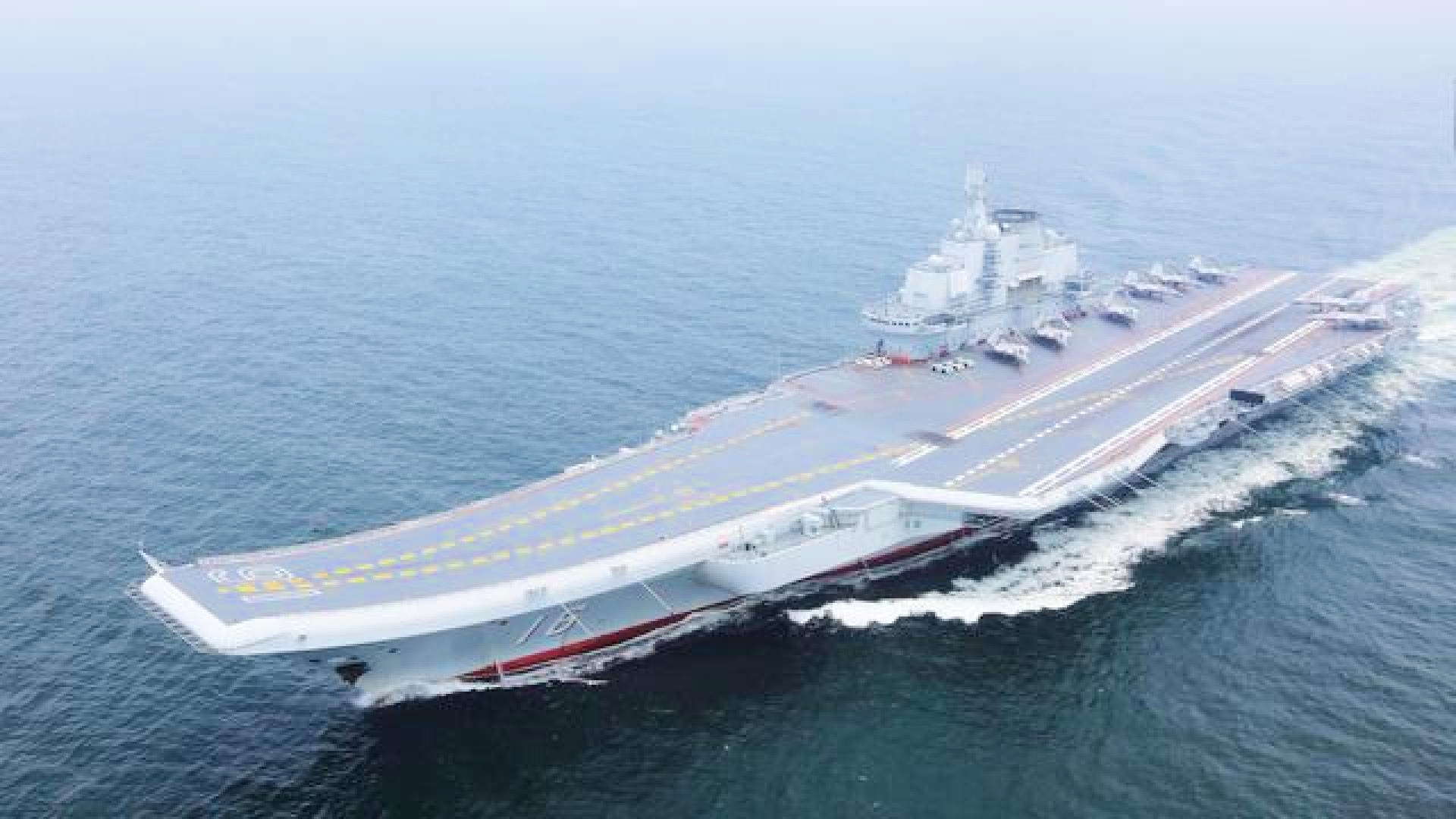 辽宁号航母舰长揭秘，揭秘中国海军辽宁舰的雄伟壮观与实力内涵，辽宁号航母舰长揭秘，中国海军辽宁舰的雄壮实力与内涵