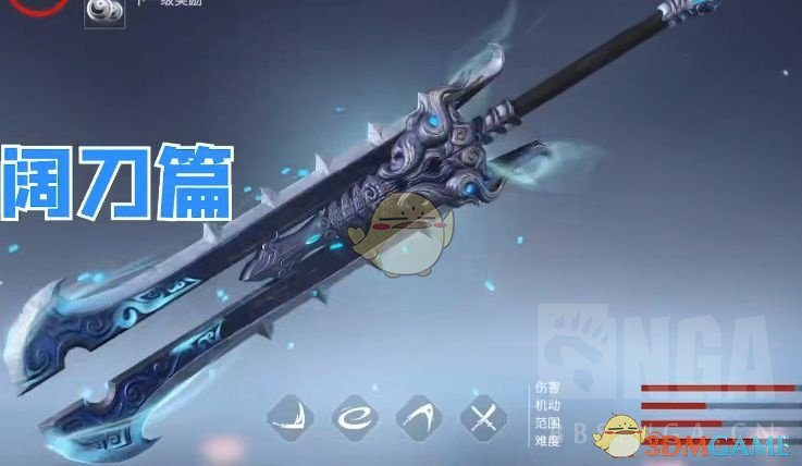 武器装备，定义、种类与重要性，武器装备，定义、种类及其战略重要性