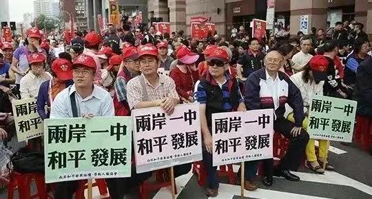 日舰通过台湾海峡，历史、现状及其影响，日舰通过台湾海峡，历史变迁、现状及其深远影响