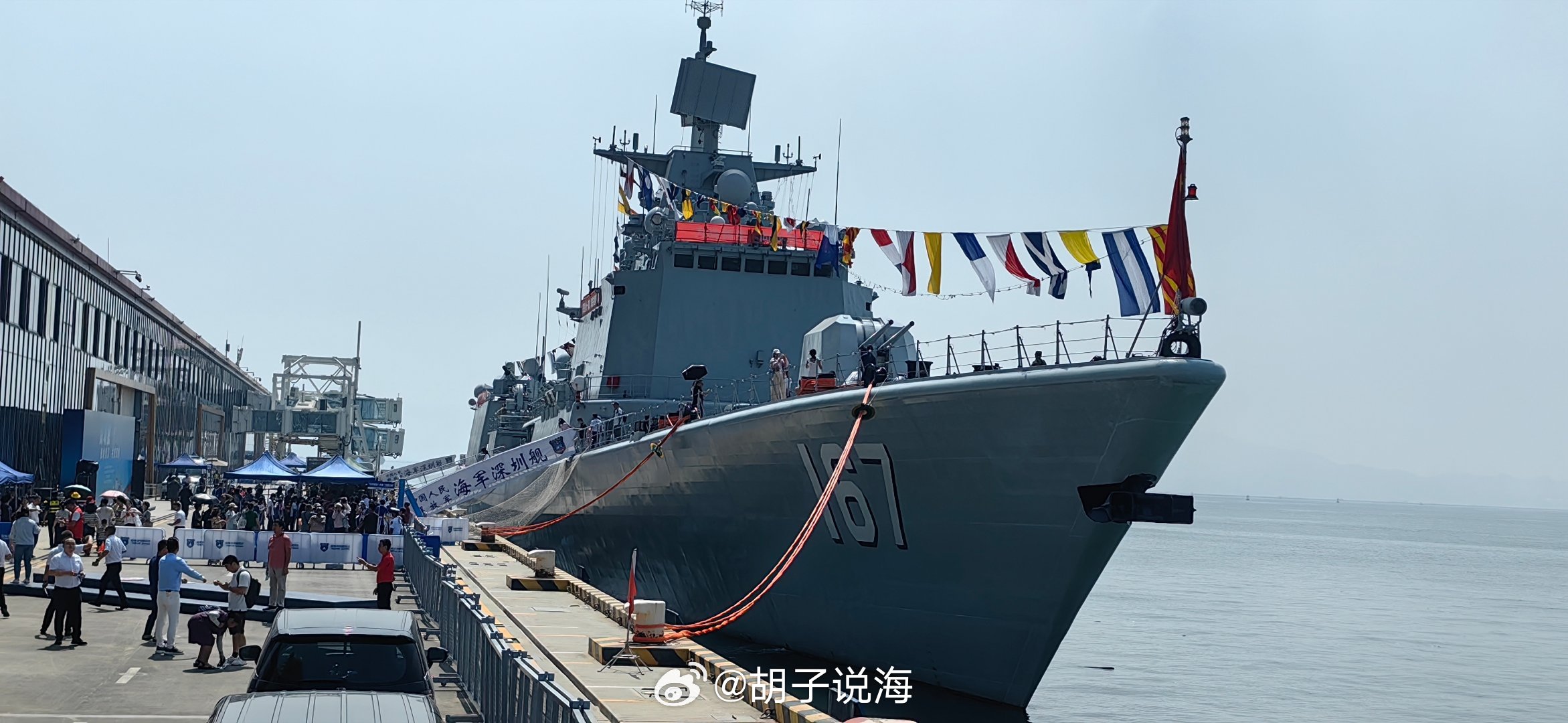 深圳舰的尺寸与实力，揭示现代战舰的巨大威力，深圳舰尺寸与实力揭秘，现代战舰的惊人威力
