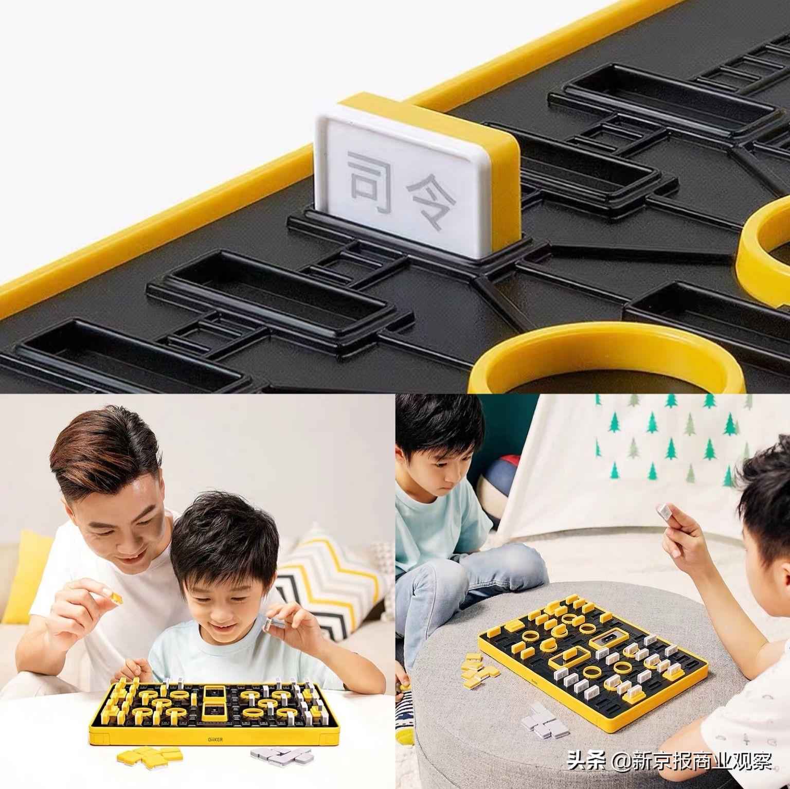 军棋游戏在线对战，策略与激情的碰撞，军棋在线对战，策略与激情的较量