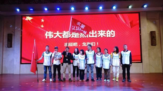 中华精英论坛，聚焦未来，共谋发展，中华精英论坛，共谋未来聚焦发展之道