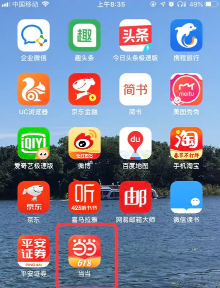 精准管家婆，77777与88888的完美结合，精准管家婆，77777与88888的卓越融合之道