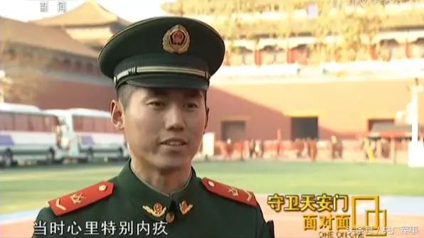 国旗护卫队张自轩，荣耀与使命的诠释者，国旗护卫队张自轩，荣耀与使命的守护者
