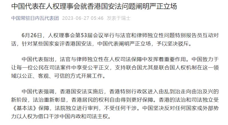 香港人对国安法的态度，理解、接纳与期待，香港人对国安法的理解、接纳与期待态度