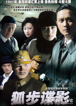 PPTV电视与平使命，电视技术的革新与社会责任的体现，PPTV电视，革新技术与社会责任的体现，电视技术革新与社会使命的交融之路