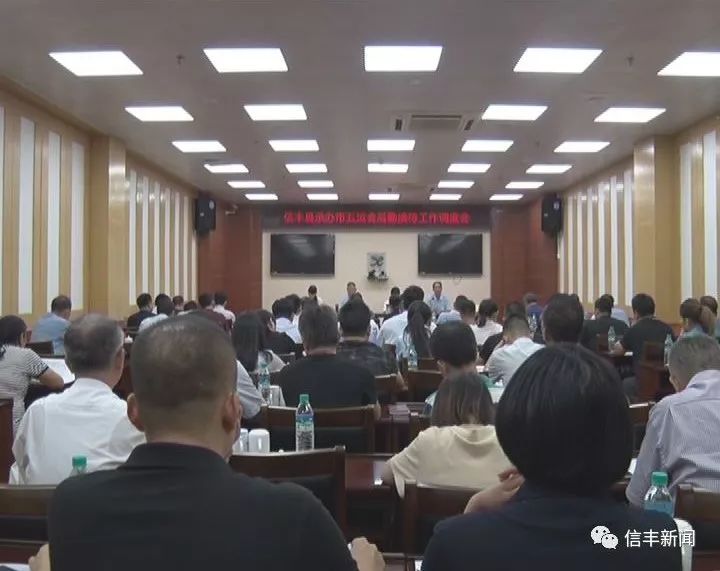 今日信丰新闻大事纪实，信丰新闻大事纪实报道今日要闻
