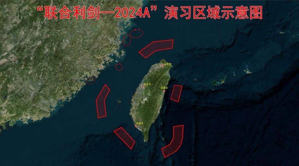 解放军开启环台军演，展示决心，维护和平，解放军环台军演展示决心，维护和平行动启动
