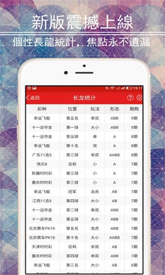 澳门天天免费资料大全下载，探索与解析，澳门天天免费资料大全下载，深度探索与解析