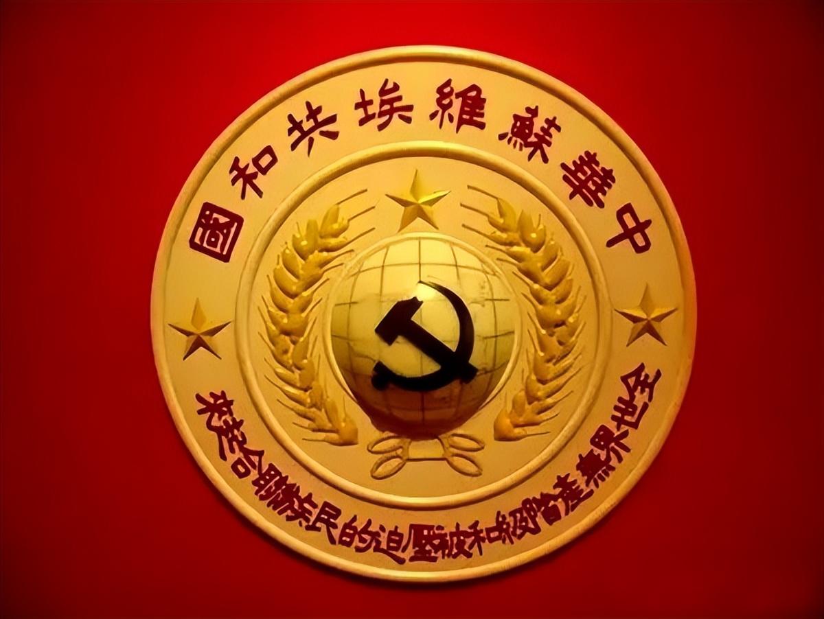 热点 第435页