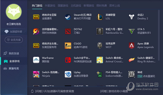 澳门开奖结果深度解析